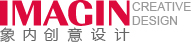 象內(nèi)創(chuàng)意設(shè)計